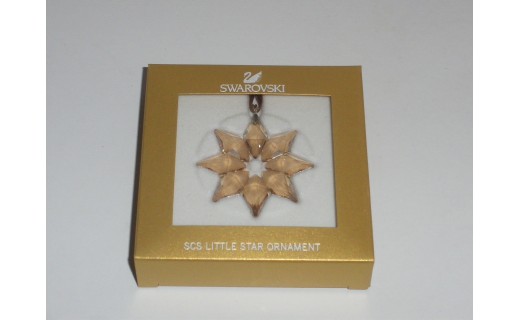 star small 2013 scs