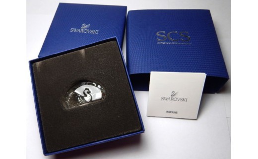 scs paperweight 2015