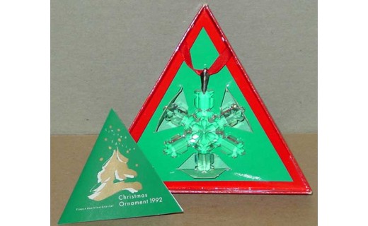 Christmas Ornament Annual Edition 1992