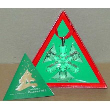 Stella di Natale 1992