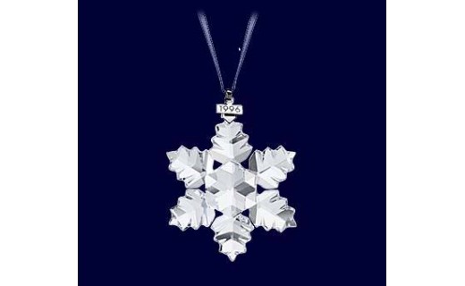 Christmas Ornament Annual Edition 1996