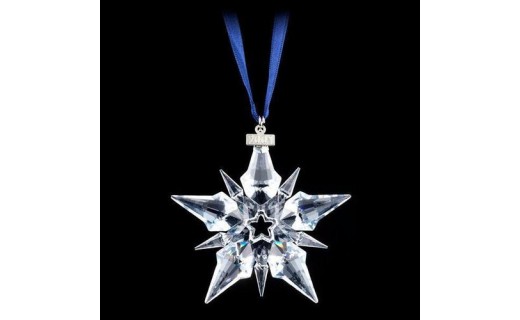 Christmas Ornament Annual Edition 2001