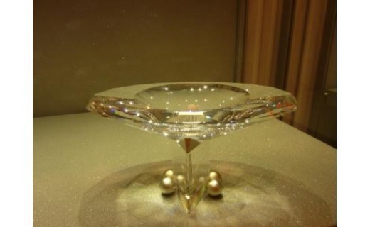 Ashtray