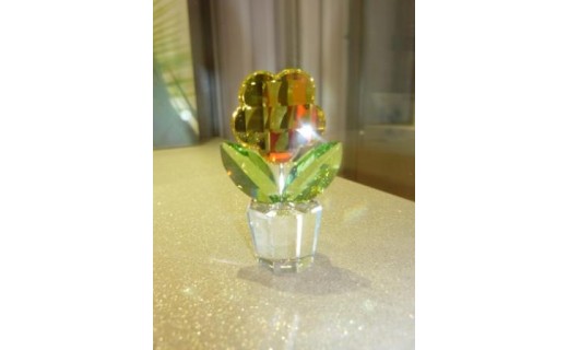 Fiore Giallo