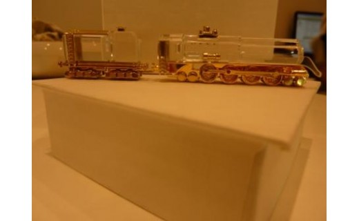 Little Train